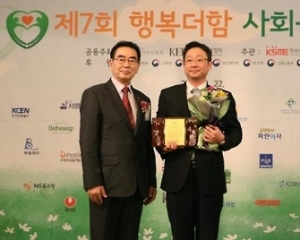 알바천국, ‘행복더함 사회공헌대상’ 5년 연속 수상